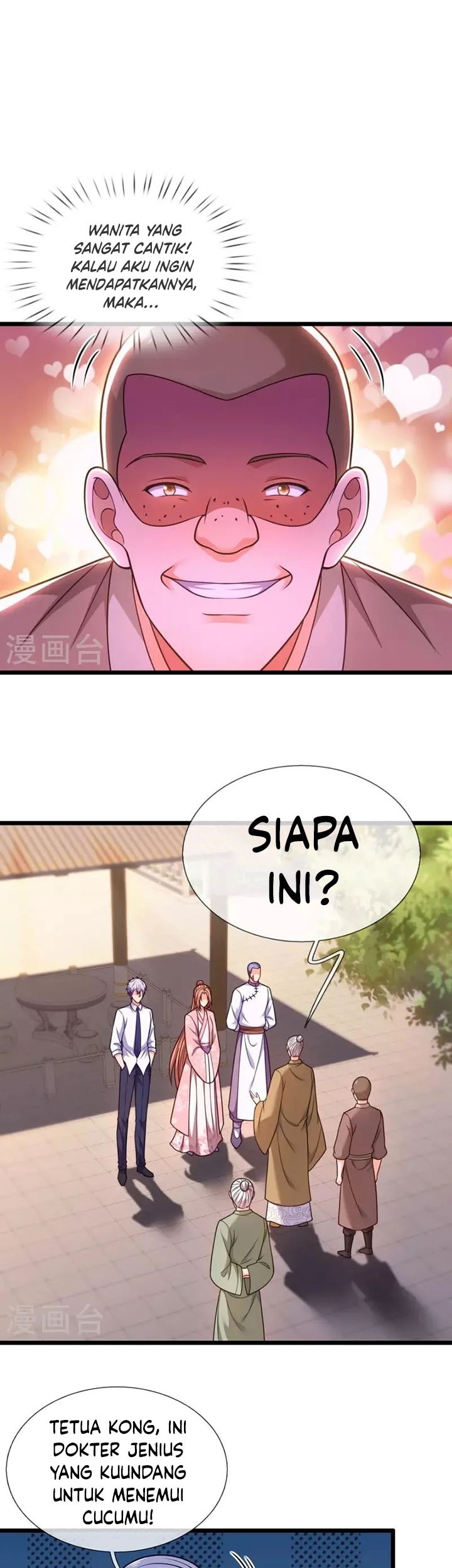 CITY Chapter 302 Gambar 10
