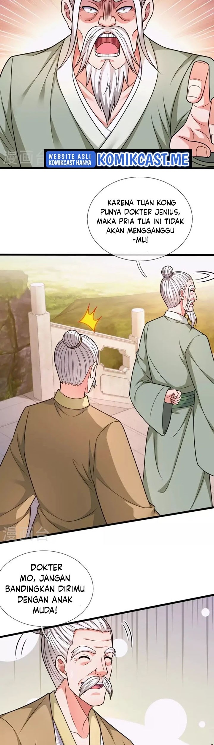 CITY Chapter 302 Gambar 15