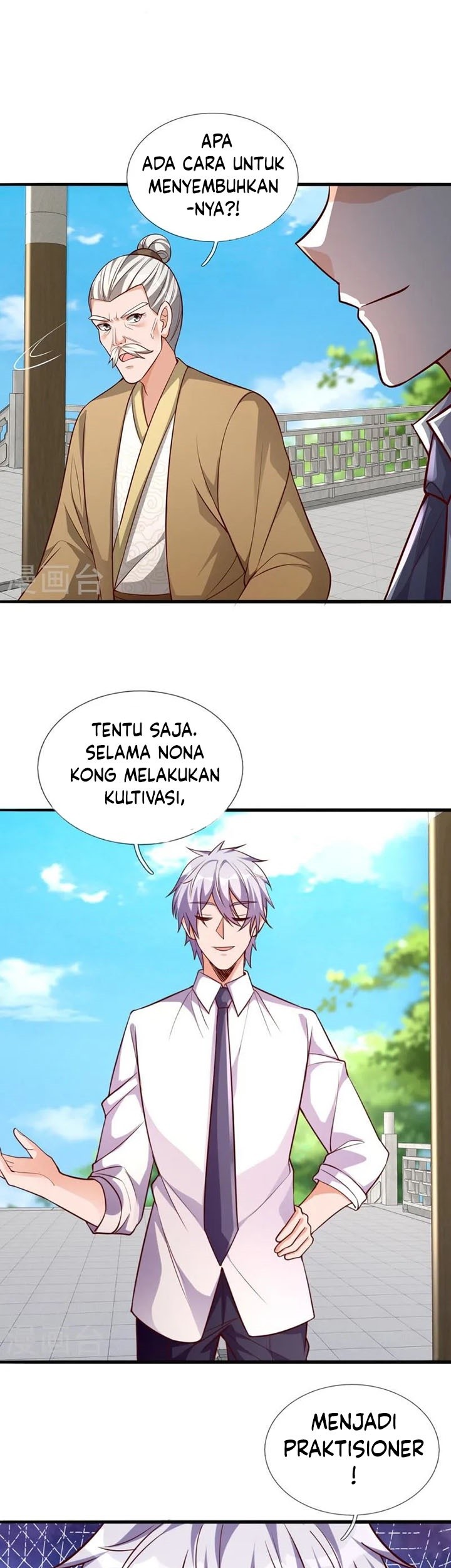 CITY Chapter 303 Gambar 11