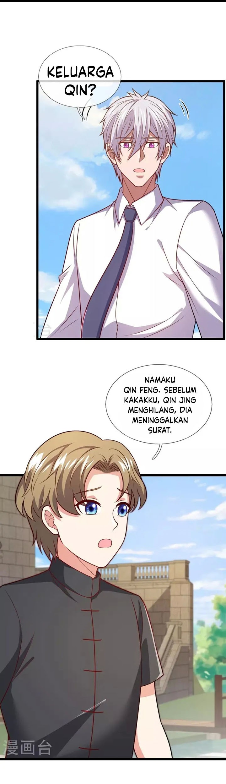 CITY Chapter 306 Gambar 11