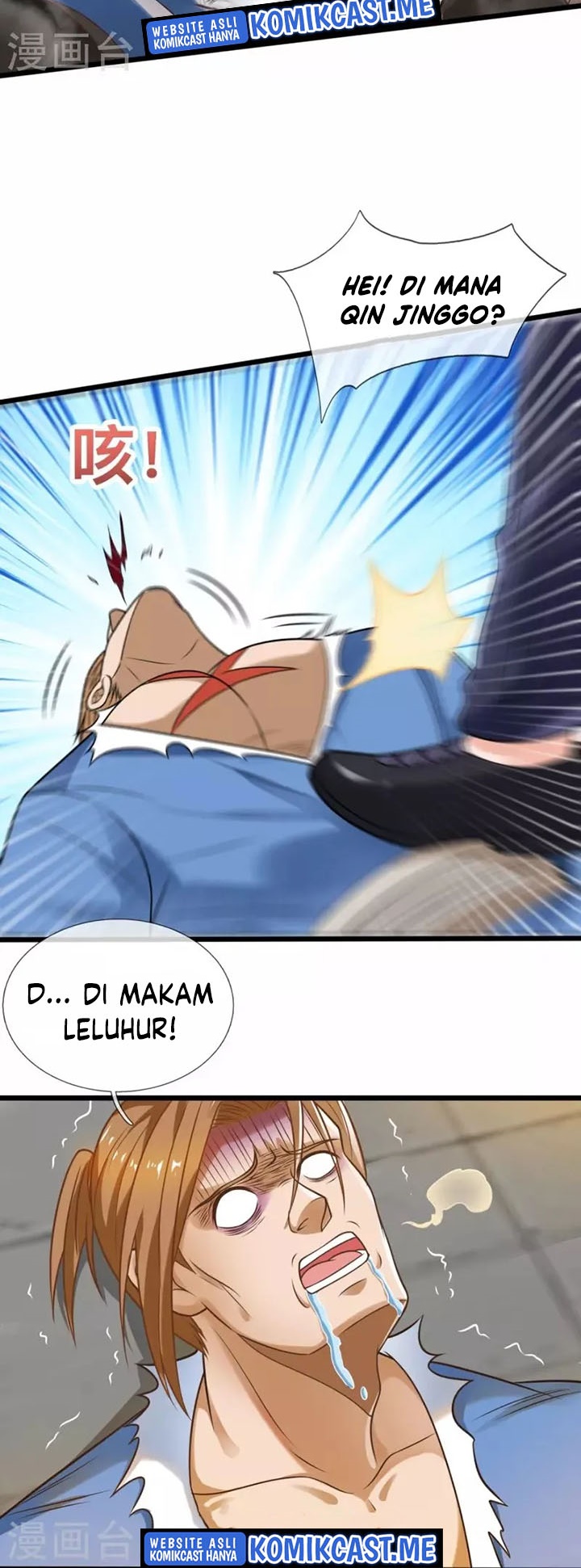 CITY Chapter 307 Gambar 4