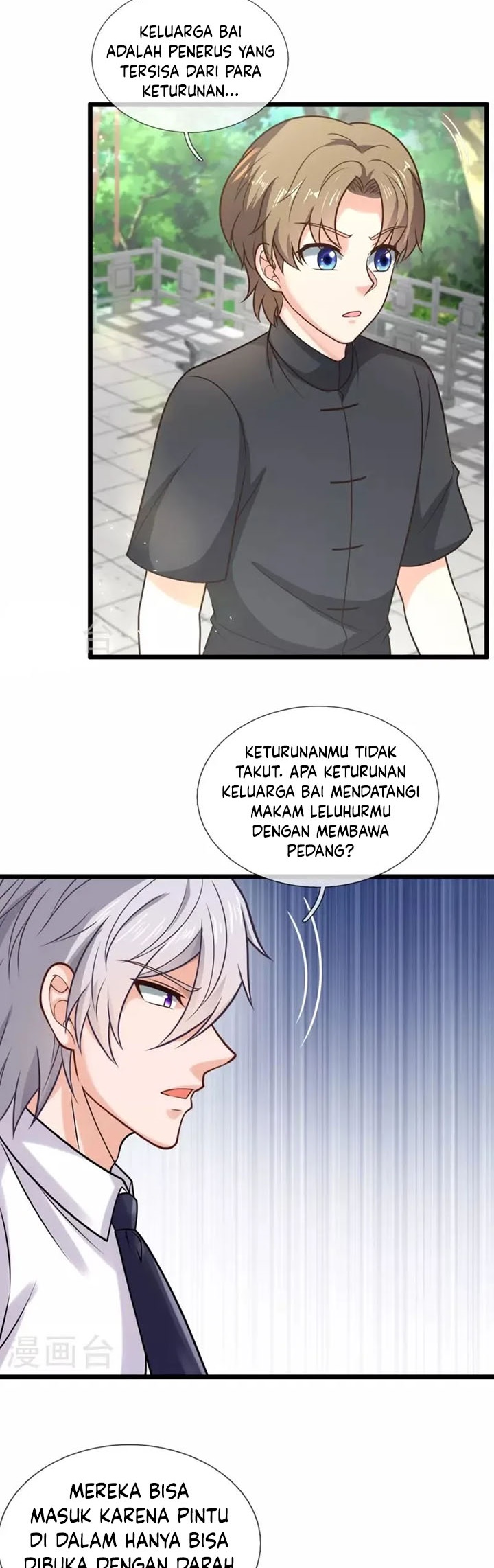 CITY Chapter 307 Gambar 12