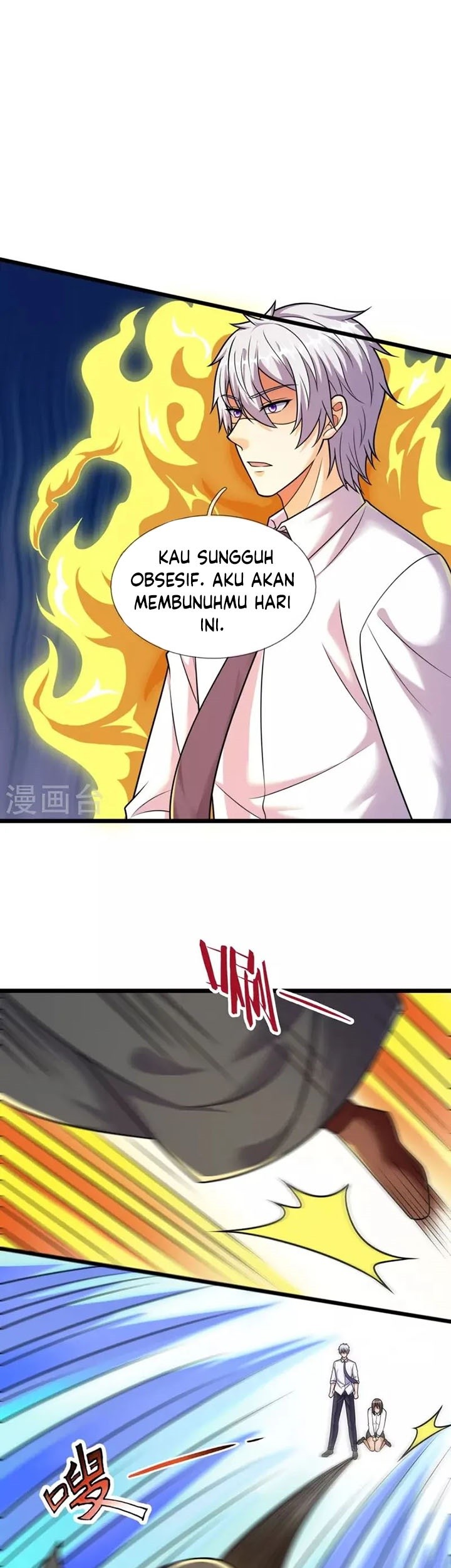 CITY Chapter 309 Gambar 6