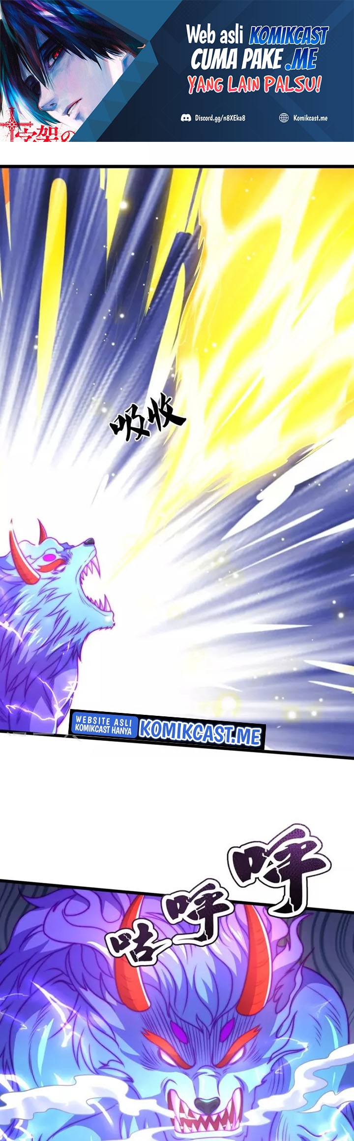 Baca Manga CITY Chapter 311 Gambar 2