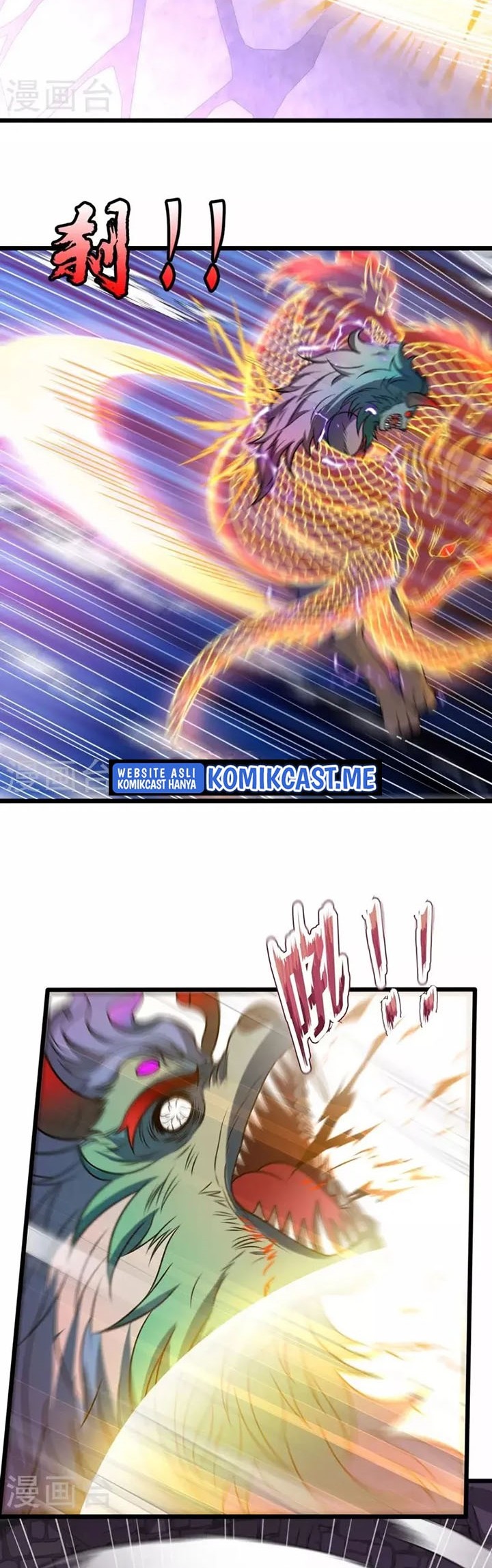 CITY Chapter 311 Gambar 9