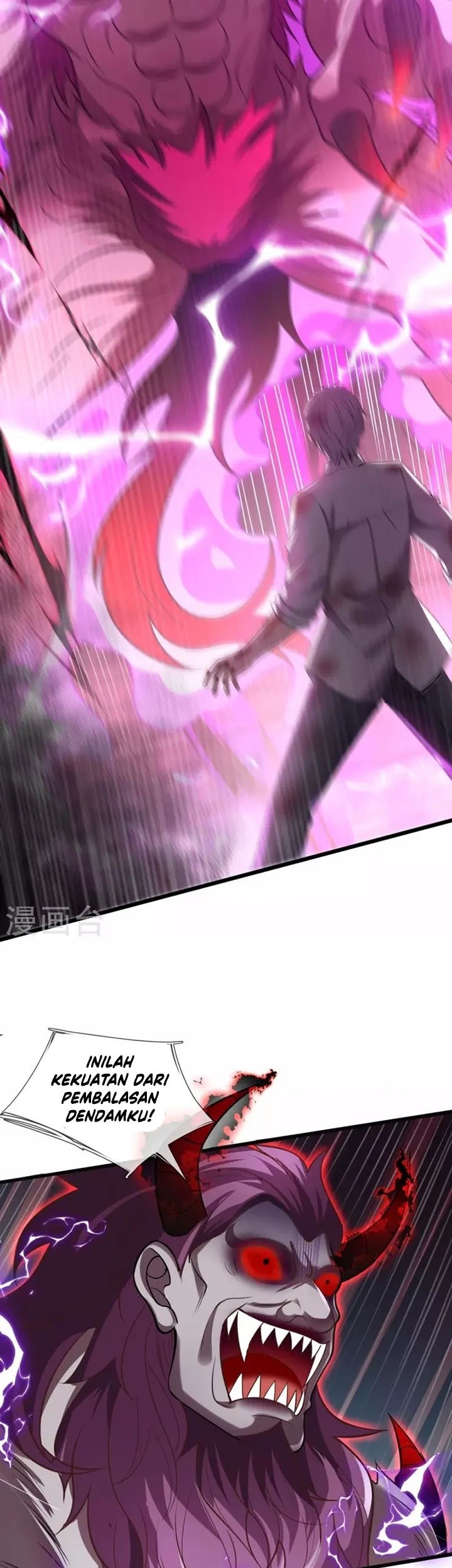 CITY Chapter 312 Gambar 17
