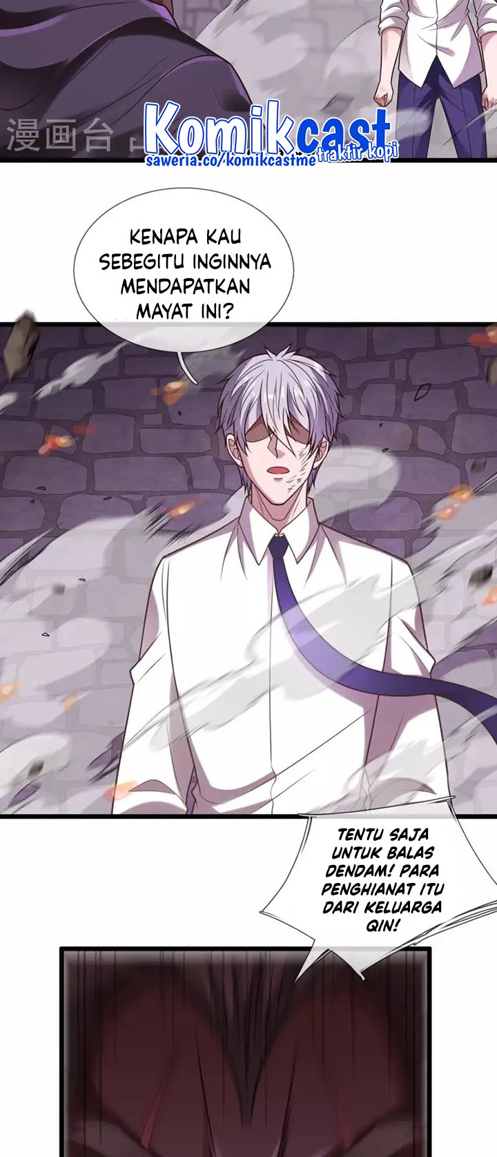 CITY Chapter 312 Gambar 3