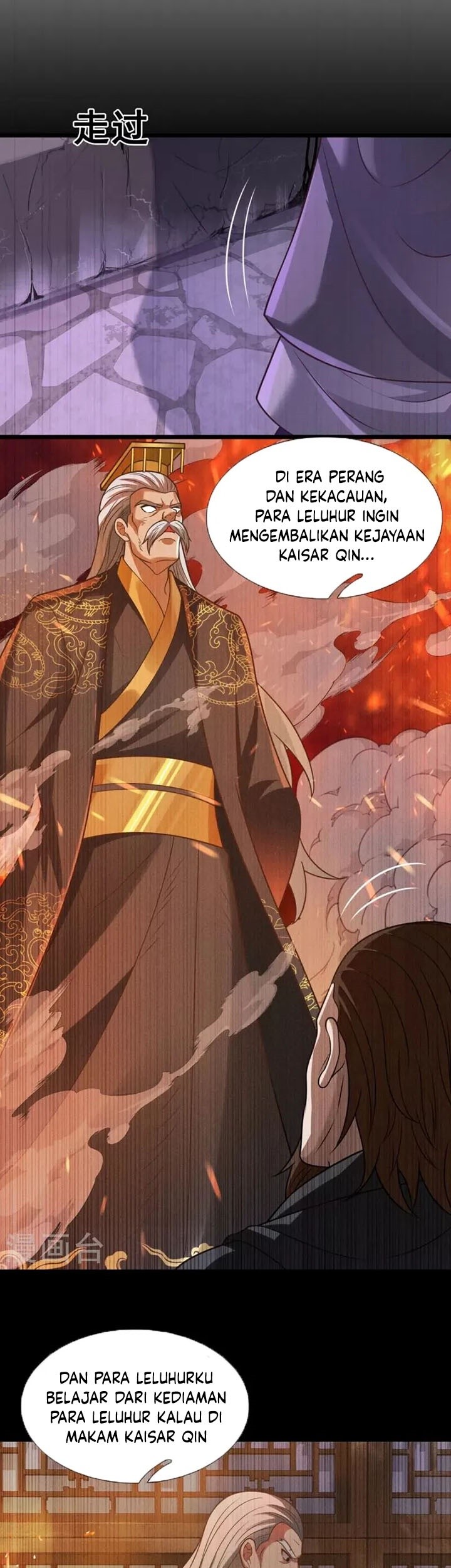 CITY Chapter 312 Gambar 5