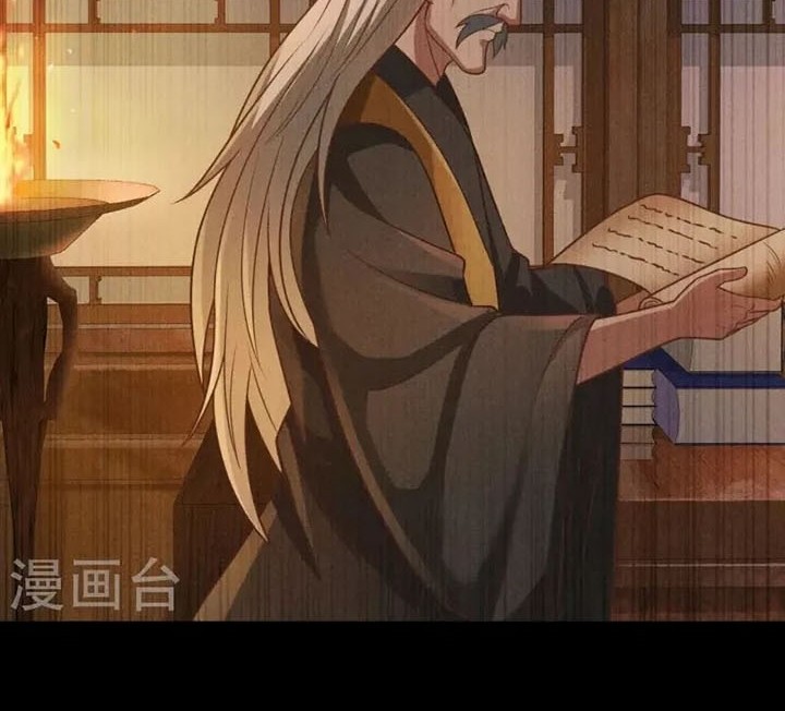 CITY Chapter 312 Gambar 6