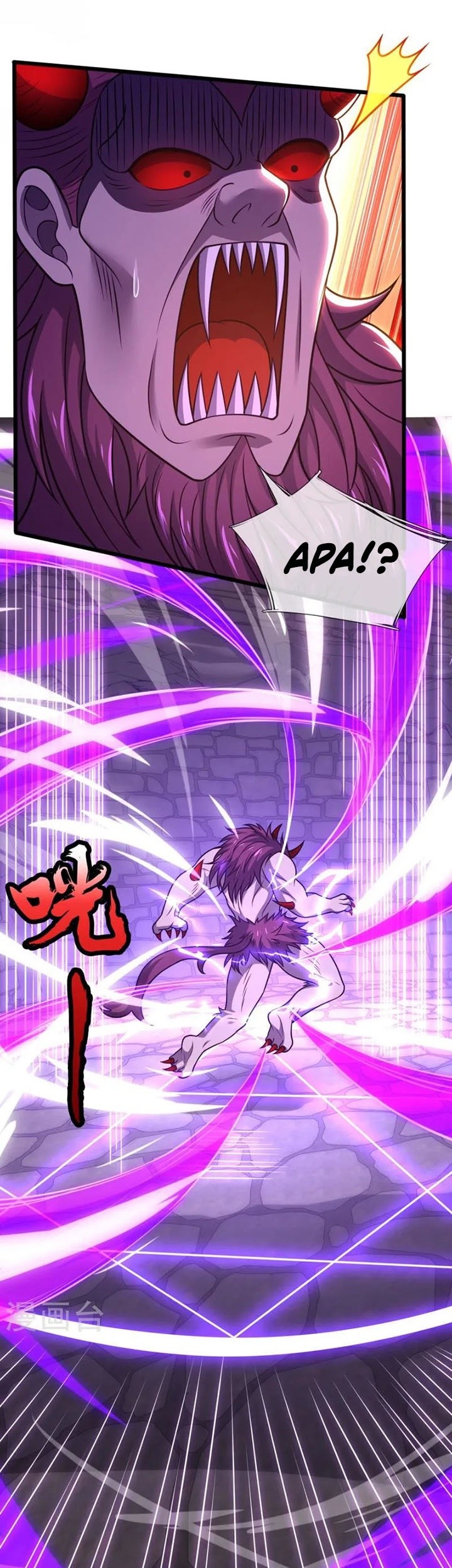 CITY Chapter 313 Gambar 19