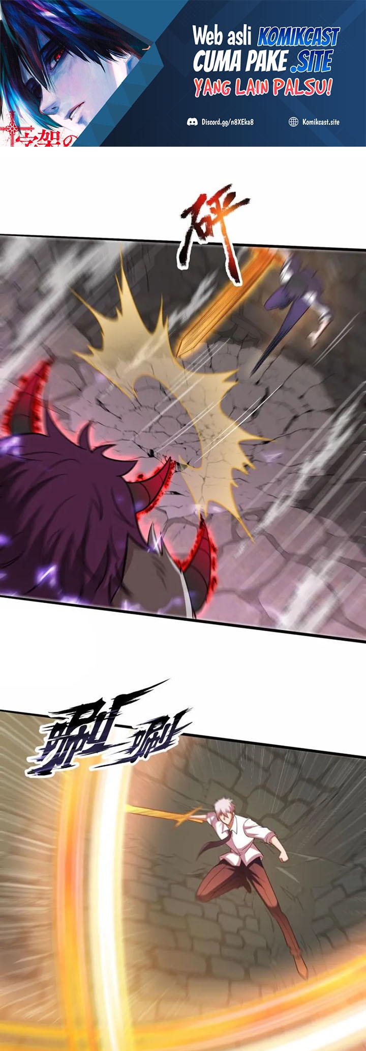 Baca Manga CITY Chapter 313 Gambar 2