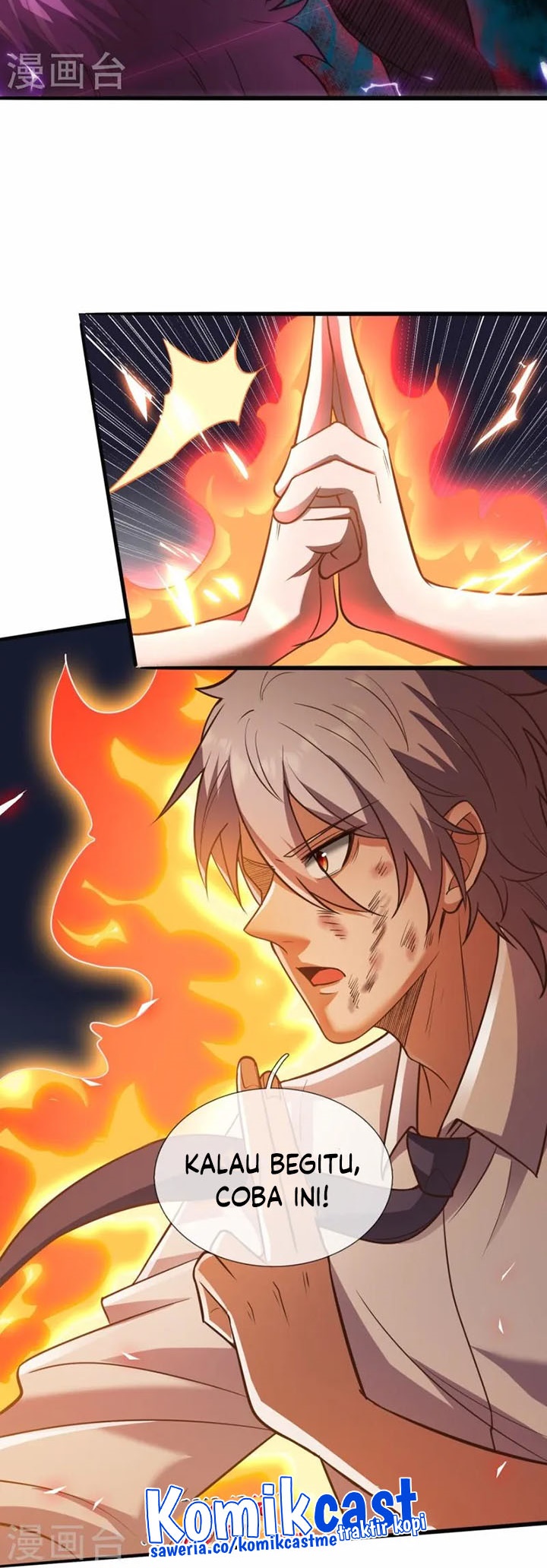 CITY Chapter 313 Gambar 4