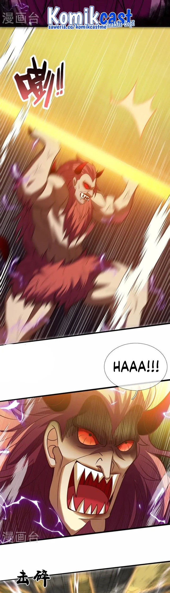 CITY Chapter 313 Gambar 7