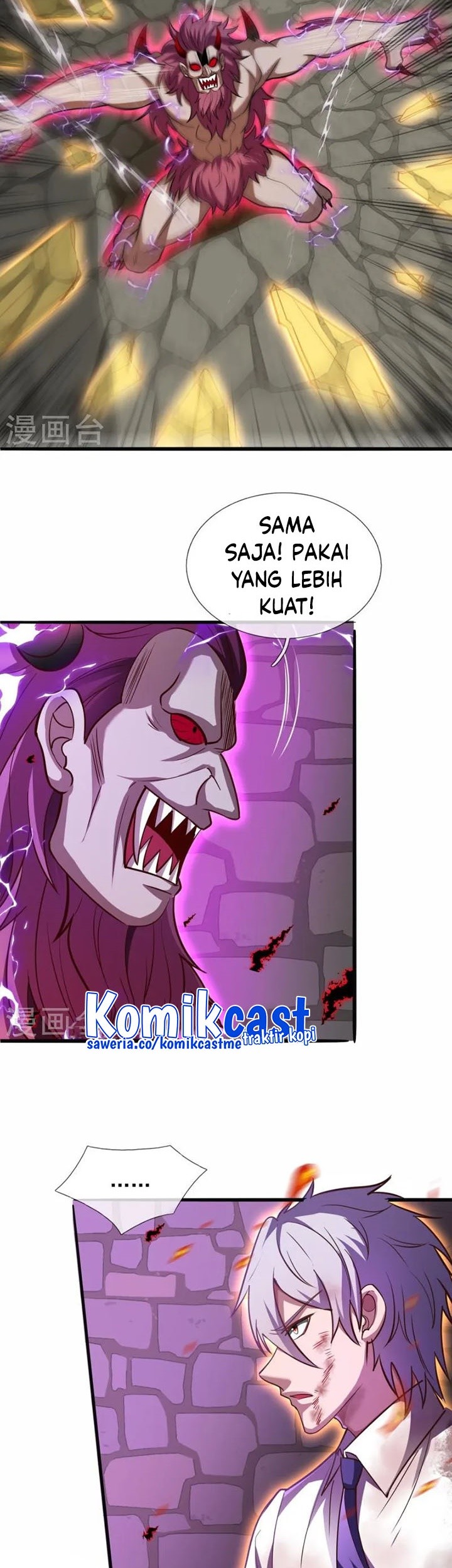 CITY Chapter 313 Gambar 9