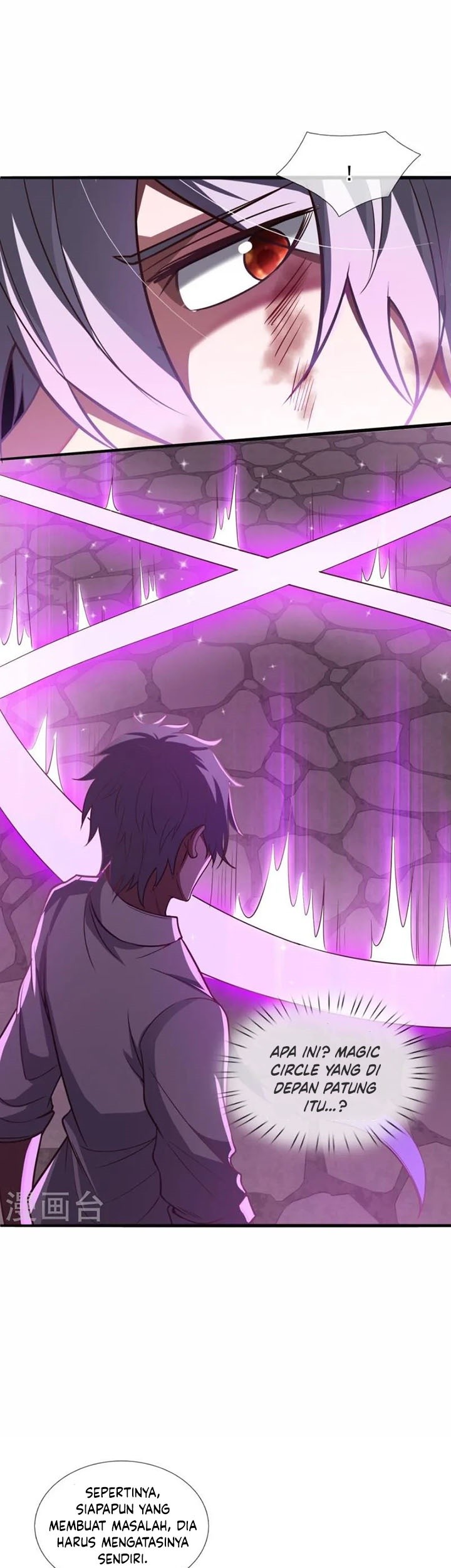 CITY Chapter 313 Gambar 11