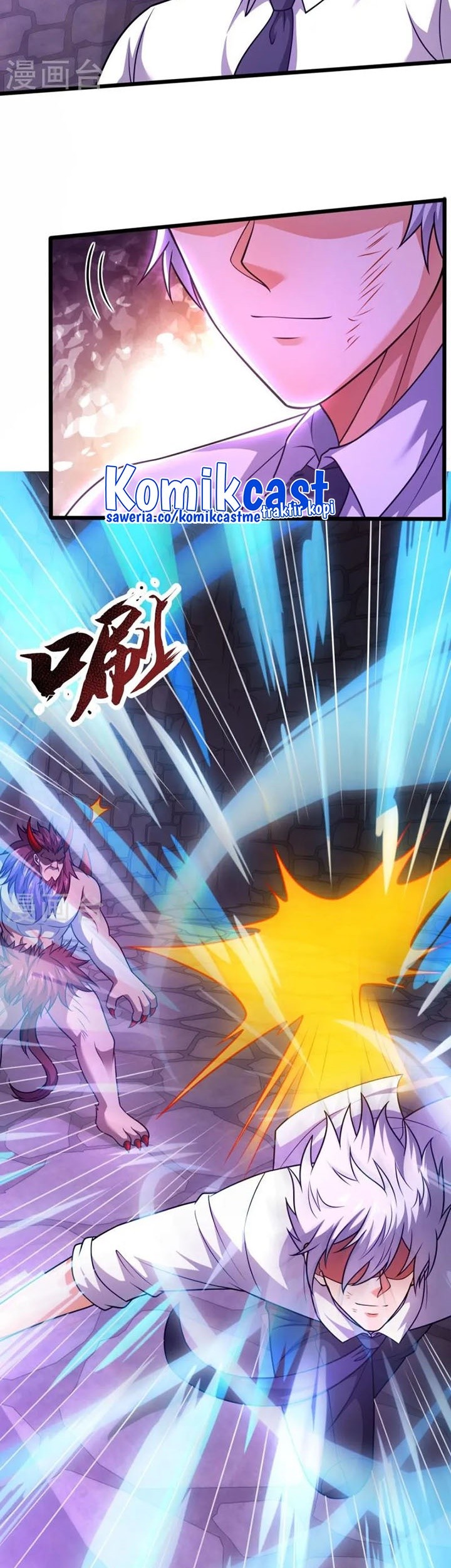 CITY Chapter 313 Gambar 13