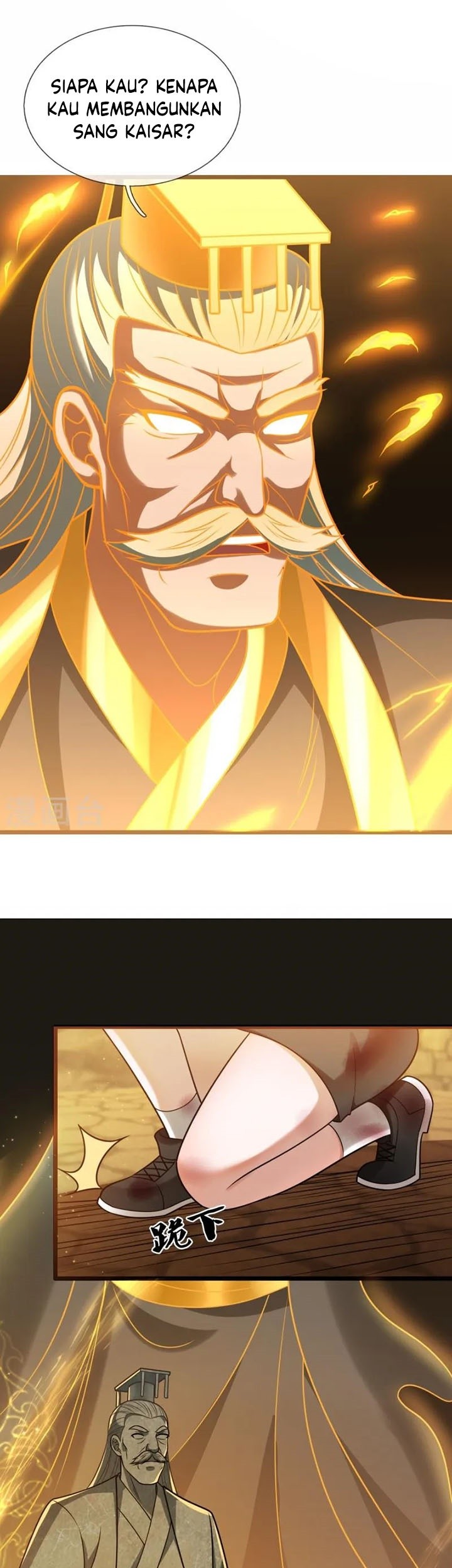 CITY Chapter 316 Gambar 10