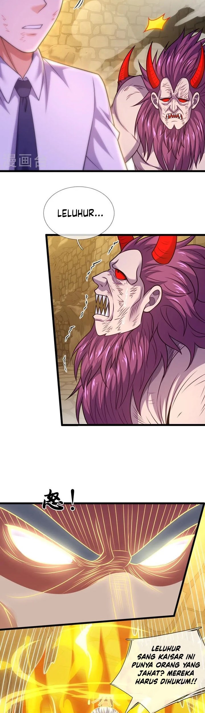 CITY Chapter 316 Gambar 17