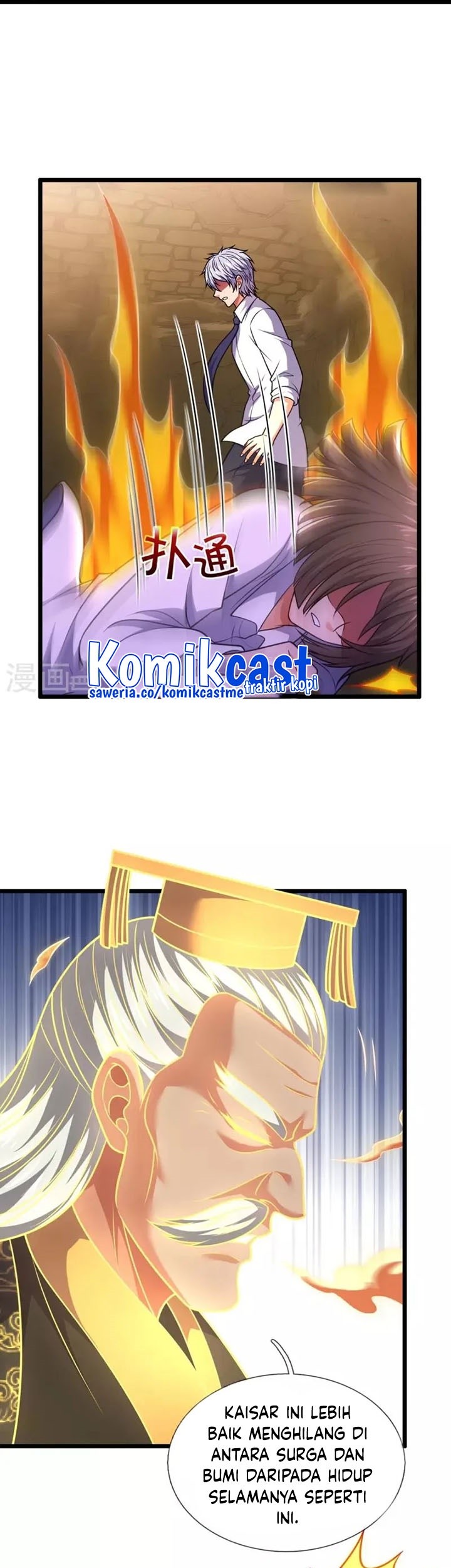 CITY Chapter 317 Gambar 17