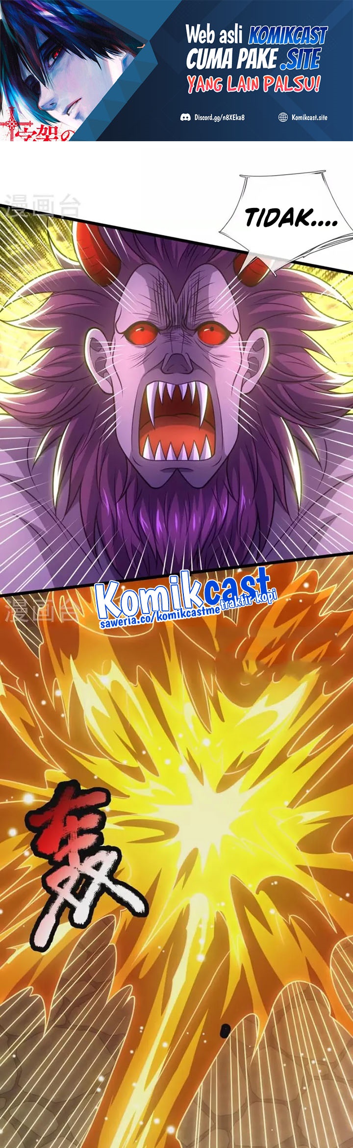 Baca Manga CITY Chapter 317 Gambar 2