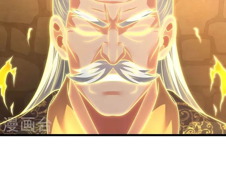 CITY Chapter 317 Gambar 8