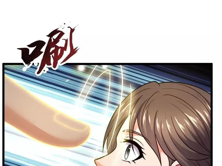 CITY Chapter 317 Gambar 12