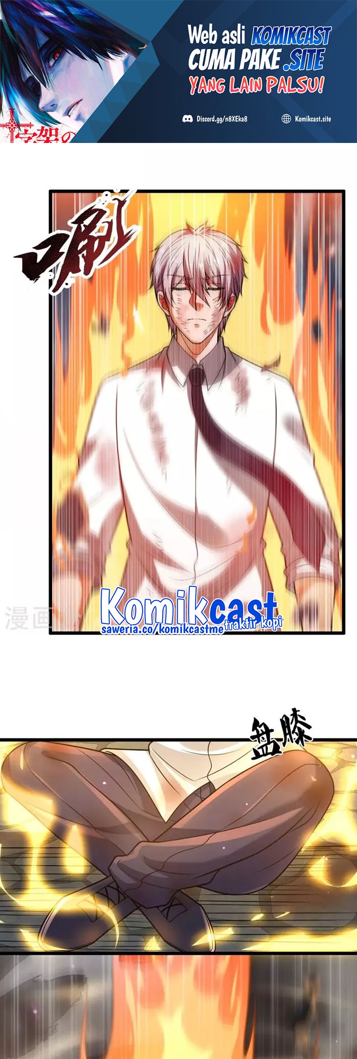 Baca Manga CITY Chapter 318 Gambar 2