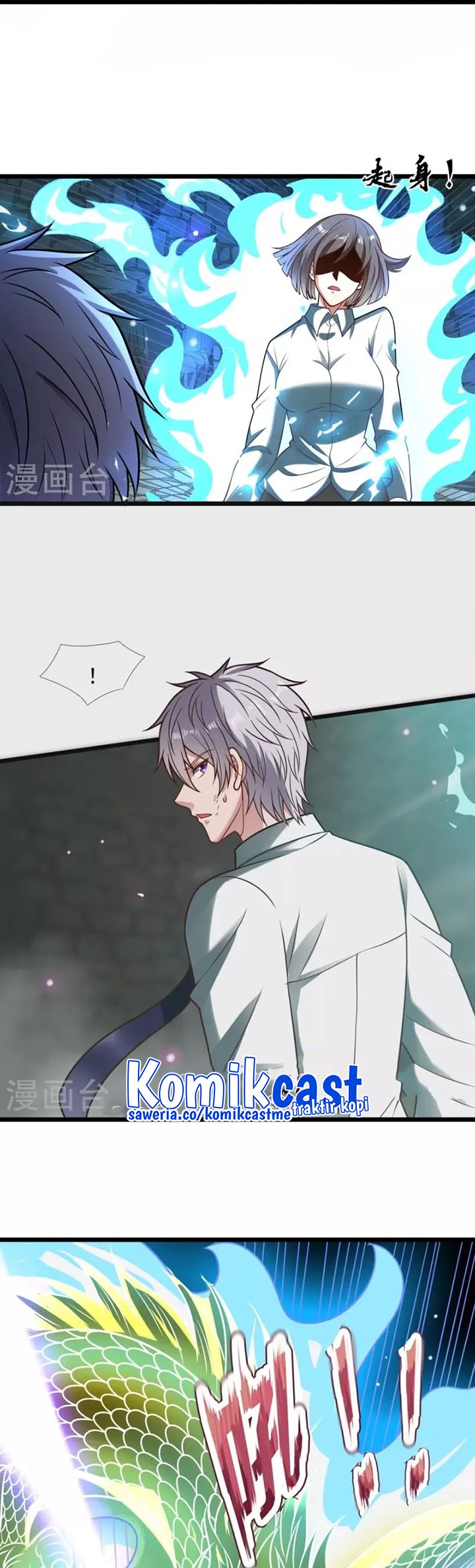 CITY Chapter 318 Gambar 5