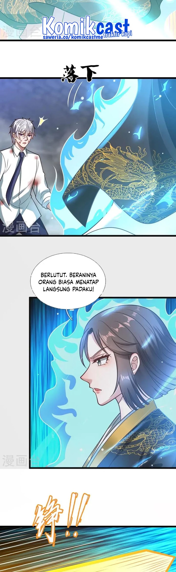 CITY Chapter 318 Gambar 9