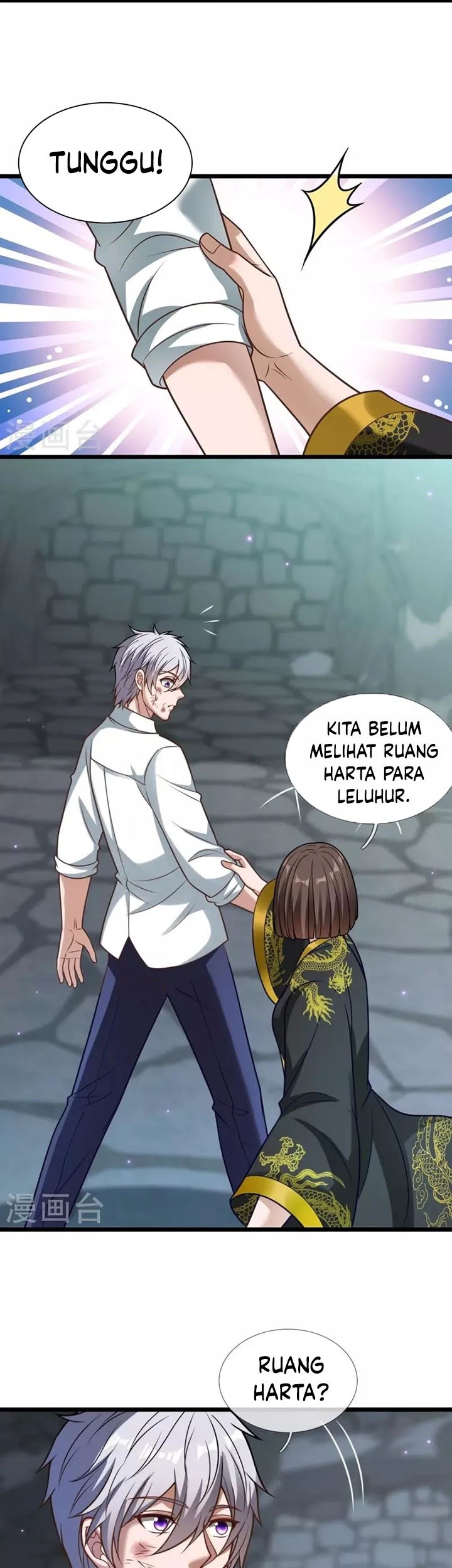 CITY Chapter 319 Gambar 5