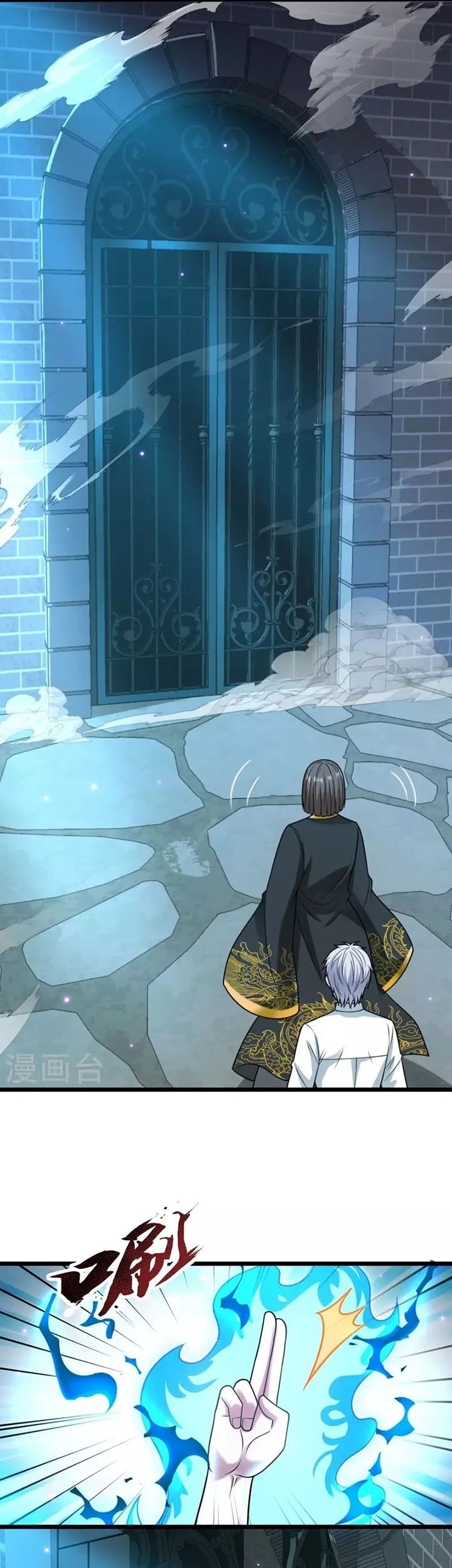 CITY Chapter 319 Gambar 11