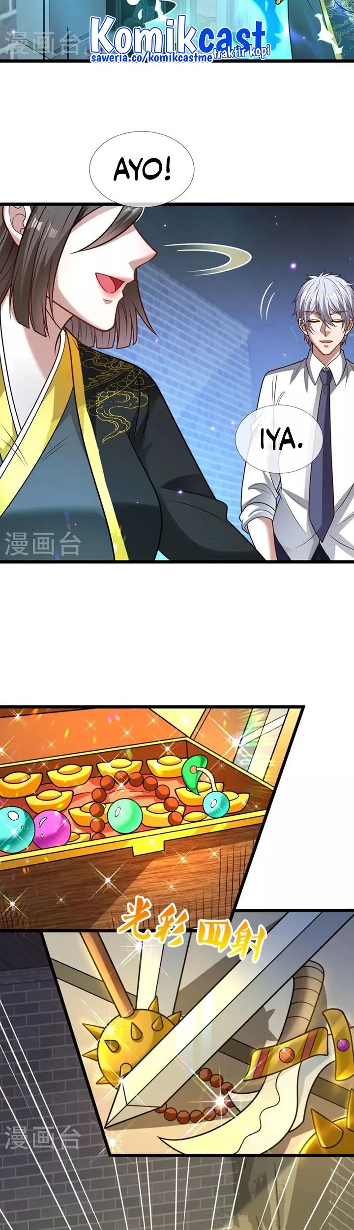 CITY Chapter 319 Gambar 13