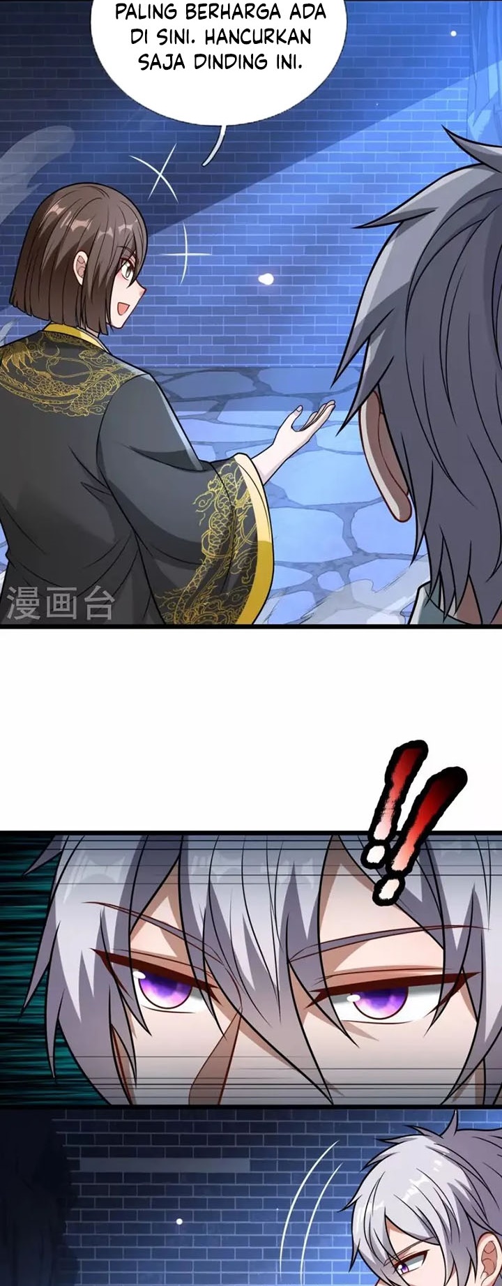 CITY Chapter 320 Gambar 3