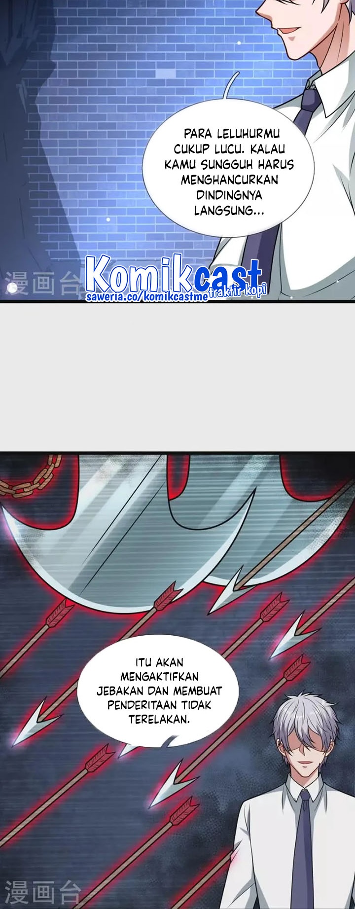 CITY Chapter 320 Gambar 4