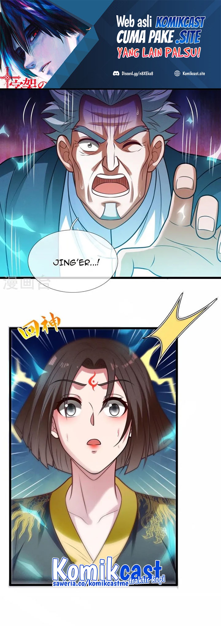 Baca Manga CITY Chapter 325 Gambar 2