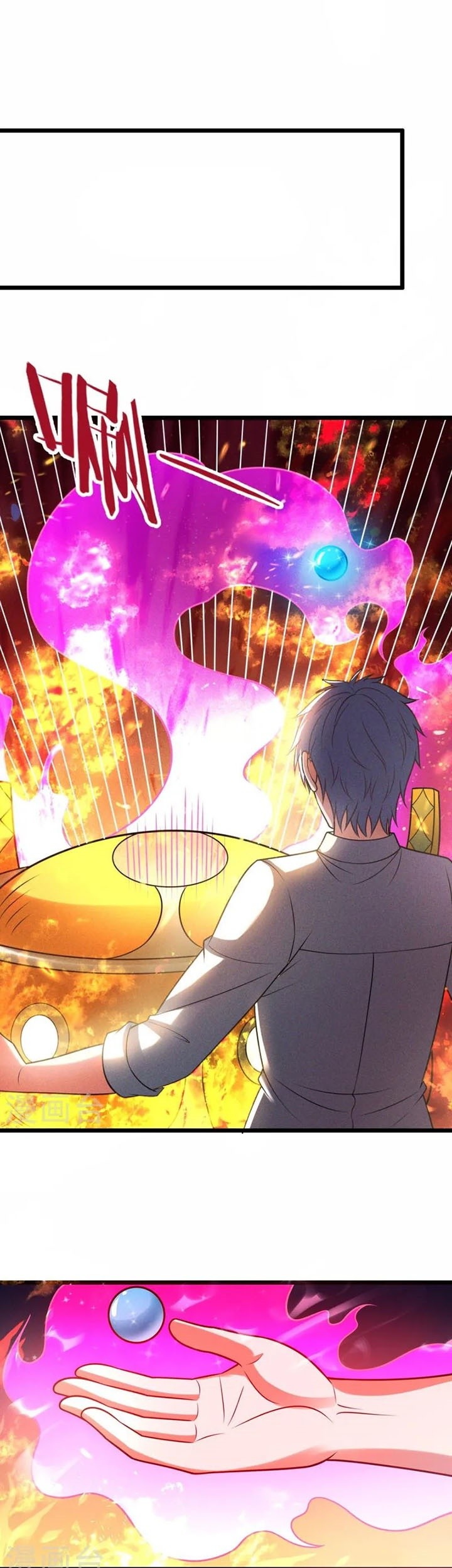 CITY Chapter 325 Gambar 5