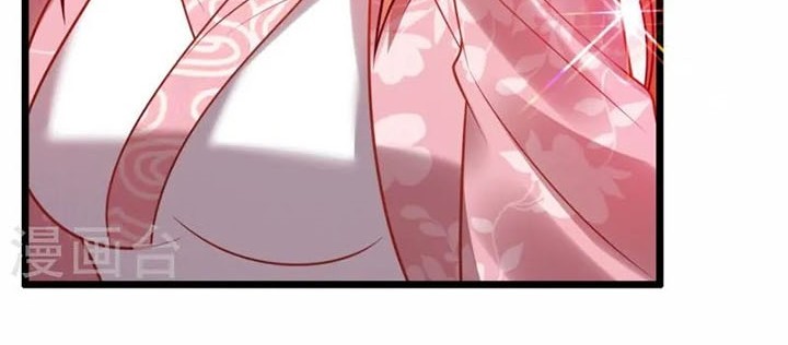 CITY Chapter 325 Gambar 8