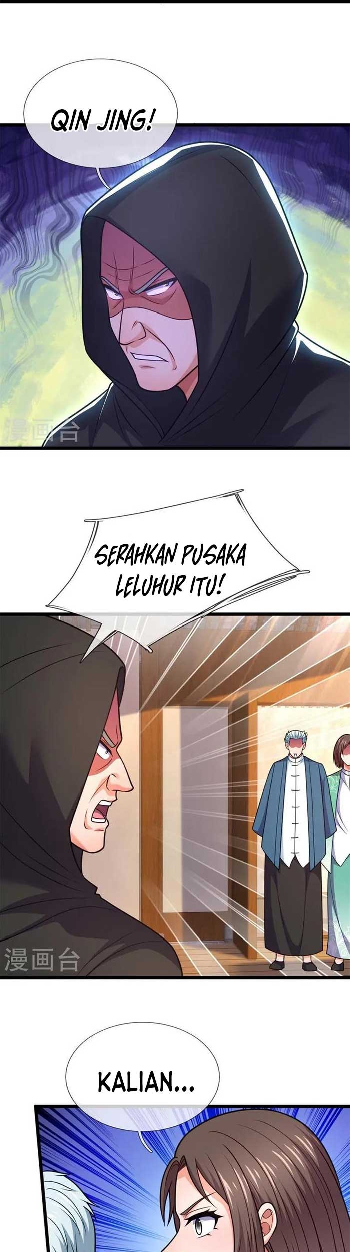 CITY Chapter 327 Gambar 17