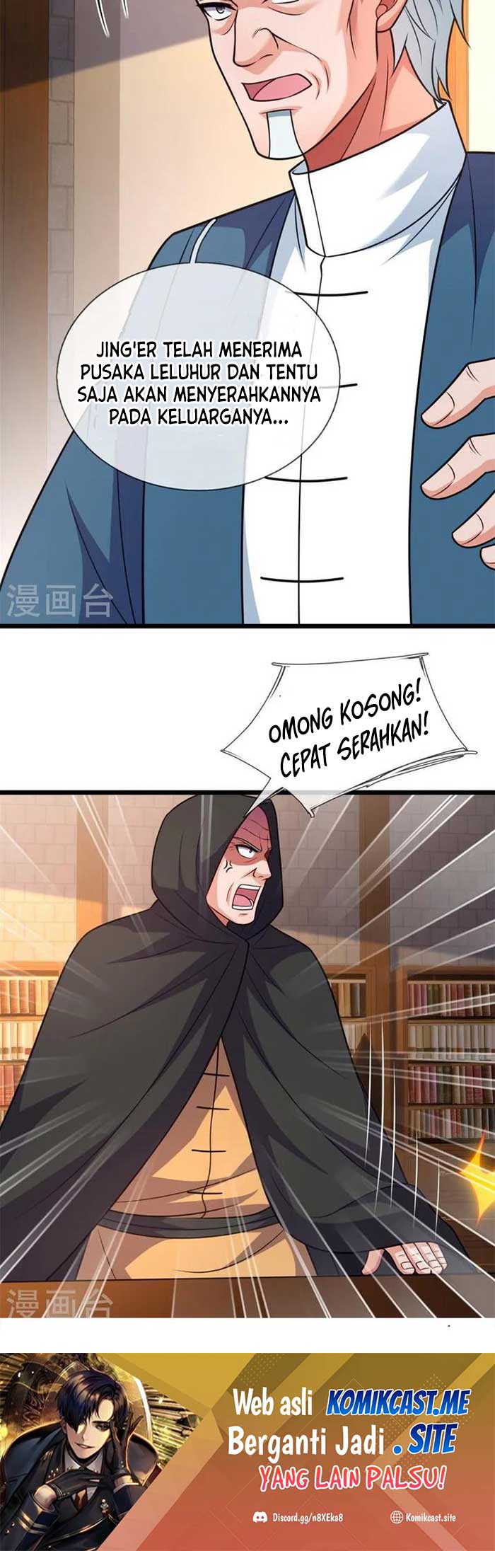 CITY Chapter 327 Gambar 19