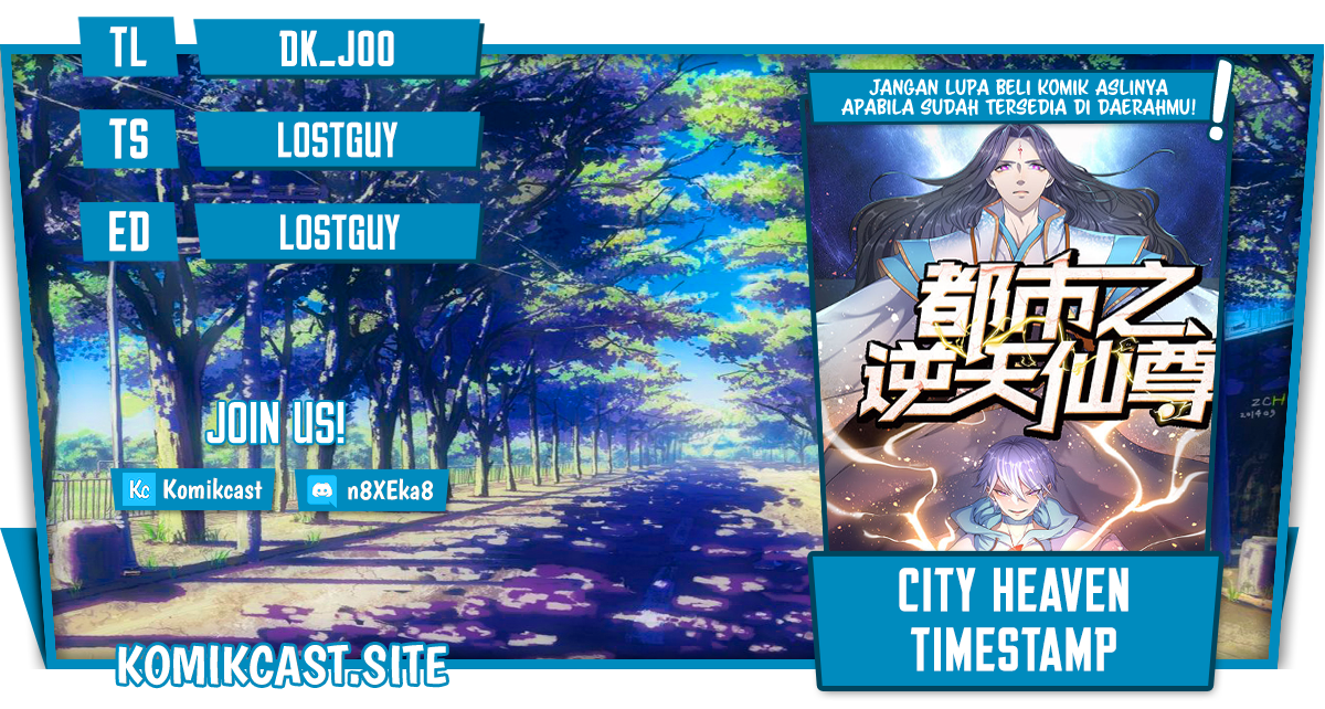 Baca Komik CITY Chapter 329 Gambar 1
