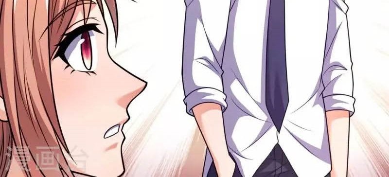 CITY Chapter 330 Gambar 21