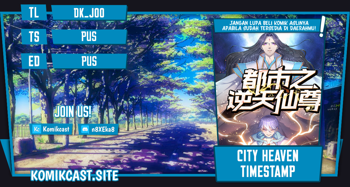 Baca Komik CITY Chapter 331 Gambar 1
