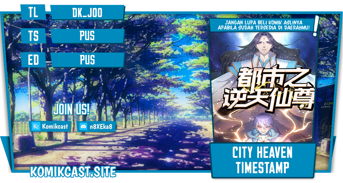 Baca Komik CITY Chapter 332 Gambar 1