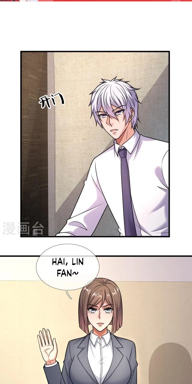 CITY Chapter 333 Gambar 7