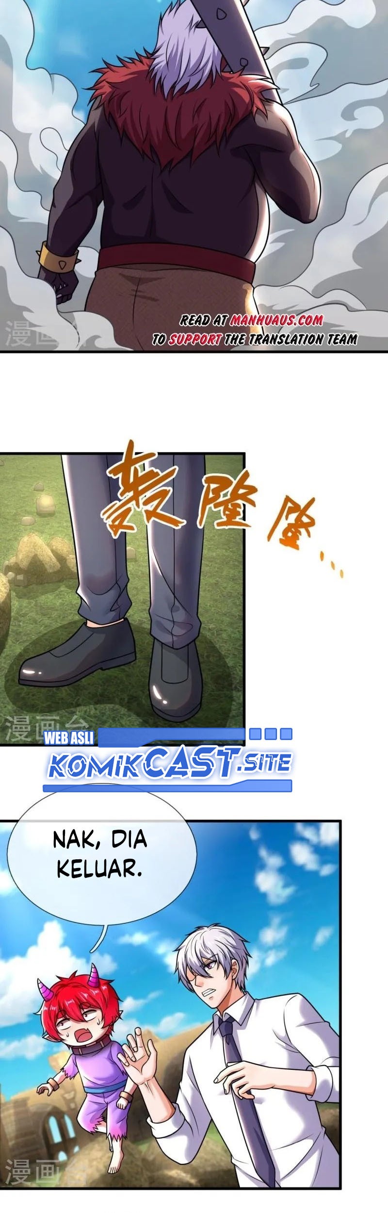 CITY Chapter 334 Gambar 8