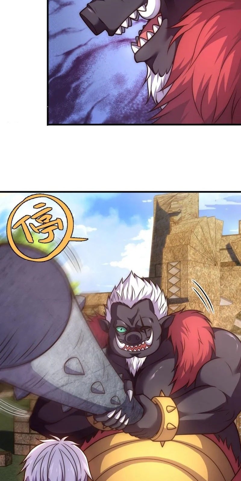 CITY Chapter 334 Gambar 17