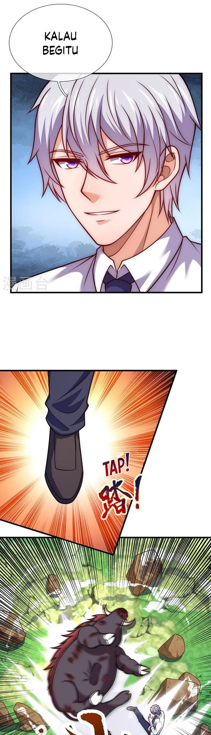 CITY Chapter 335 Gambar 5