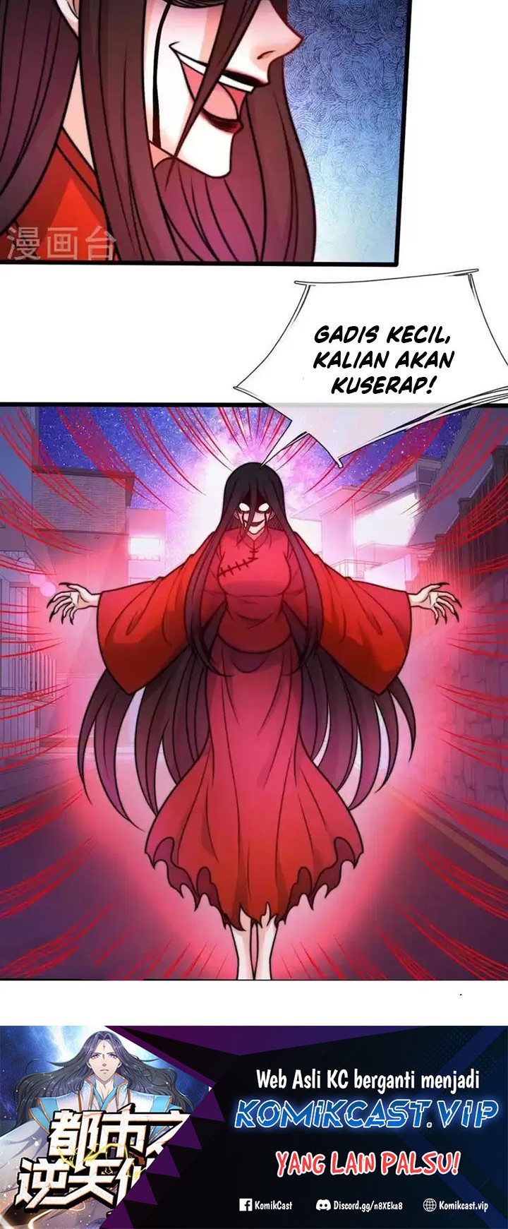 CITY Chapter 338 Gambar 16