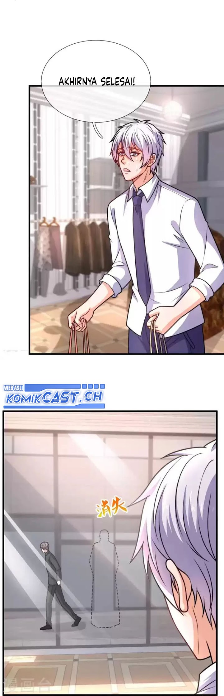 CITY Chapter 341 Gambar 11
