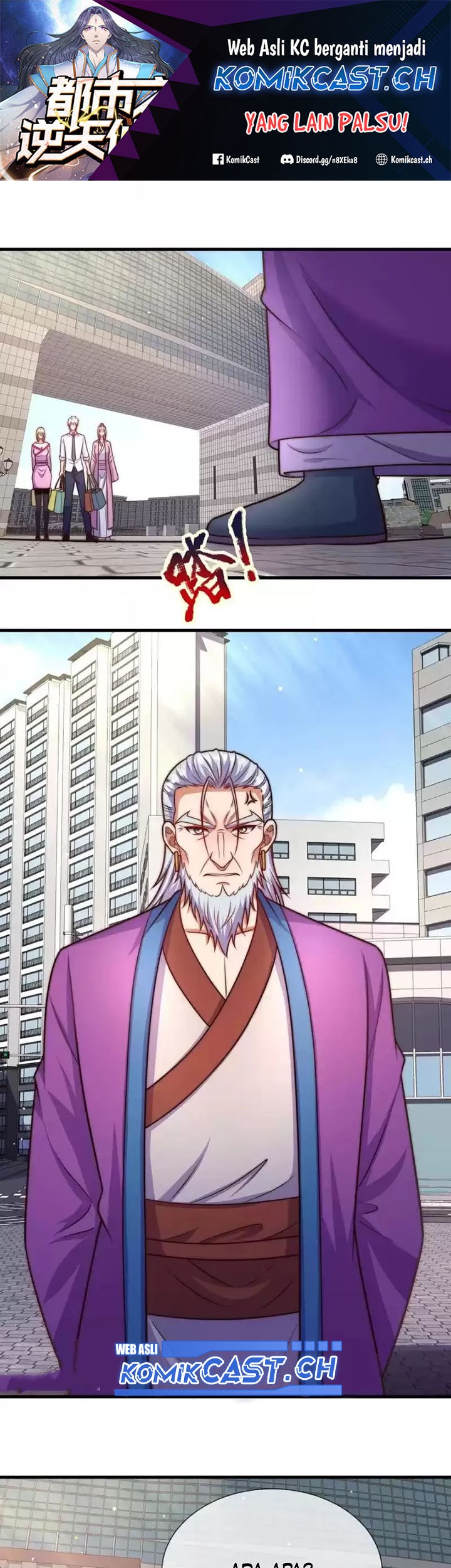 Baca Manga CITY Chapter 342 Gambar 2